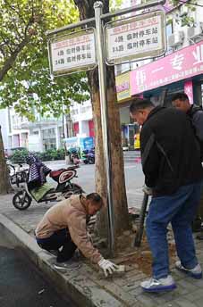 現場(chǎng)辦公，把整改成效落實(shí)到群眾心坎上