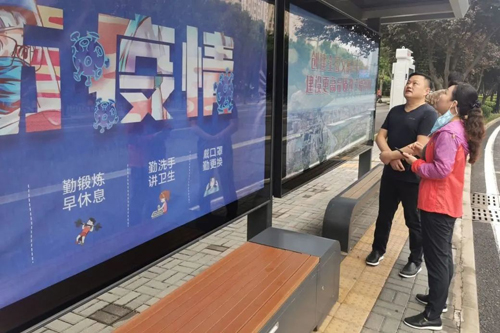②集團主要領(lǐng)導深入一線(xiàn)現場(chǎng)辦公，解決難題02.jpg