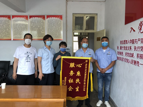 拓展定制公交業(yè)務(wù),各分公司在行動(dòng)！