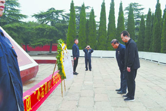 弘揚革命精神  堅定理想信念 ——集團黨委開(kāi)展“不忘初心、牢記使命”主題教育黨日活動(dòng)