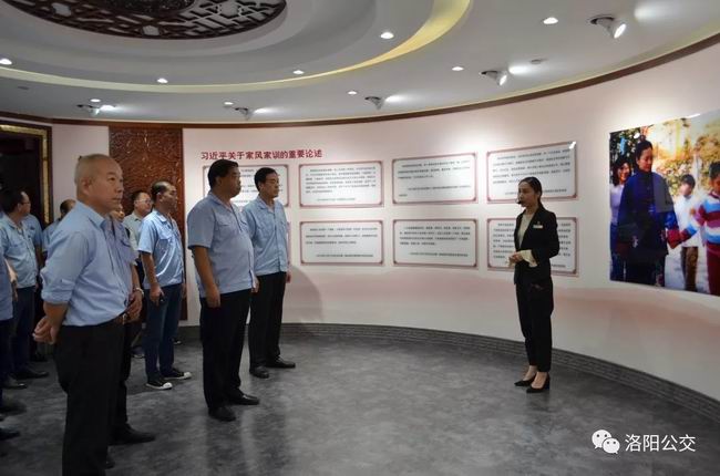 集團機關(guān)組織黨員到“市民之家”廉潔文化宣傳教育館、家風(fēng)家訓館和黨建館參觀(guān)學(xué)習