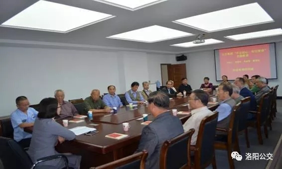 集團黨委為離退休老干部上“不忘初心、牢記使命”主題教育專(zhuān)題黨課